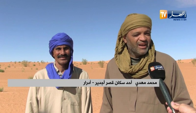 أدرار: محمد المير الملقب بالجنرال.. دليل وخبير أسرار صحراء العرق الغربي الكبير