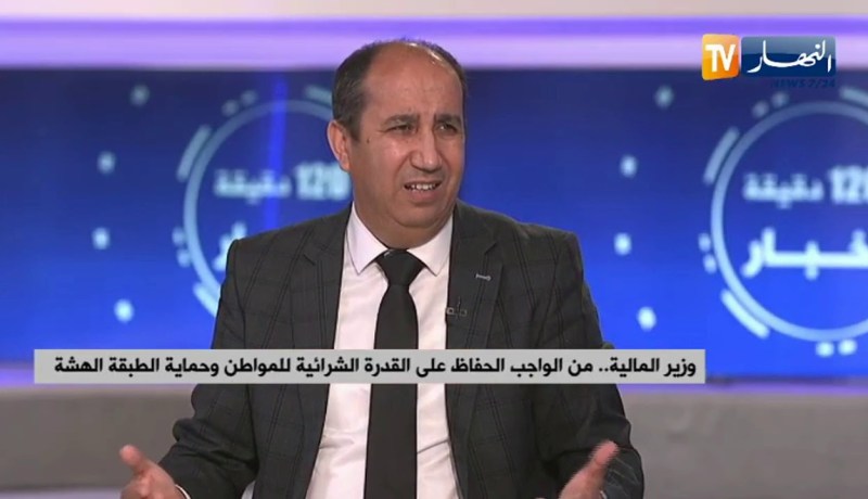 قانون المالية 2021 .. تثبيت الأساسيات الإقتصادية حفاظا على التوازن المالي