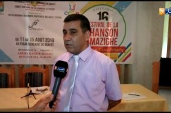 المهرجان الوطني للأغنية الأمازيغية يحتفي بالفنان بوجمعة أقراو و الفنان الراحل عبد القادر بوحي