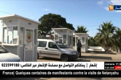 سياحة:السلطات التونسية توضح بخصوص الرسم الجديد على الناقلين