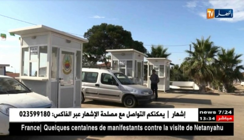 سياحة:السلطات التونسية توضح بخصوص الرسم الجديد على الناقلين