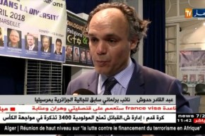 مفكرون جزائريون ينظمون ملتقى حول حوار الثقافات والحضارات بمرسيليا