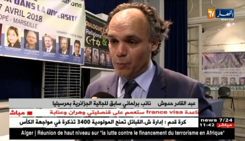 مفكرون جزائريون ينظمون ملتقى حول حوار الثقافات والحضارات بمرسيليا