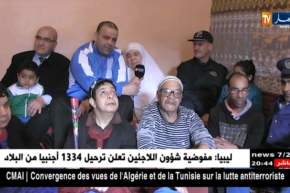 وهران: جمعية راديوز تكرم السيدة عائشة أم لـ 5 أفراد من ذوي الإحتياجات الخاصة