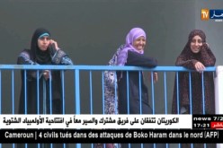 فلسطين: الولايات المتحدة تعلن خفض مساهماتها المالية من ميزانية “الأونروا”