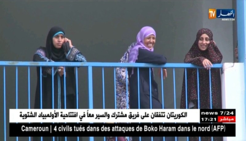 فلسطين: الولايات المتحدة تعلن خفض مساهماتها المالية من ميزانية “الأونروا”