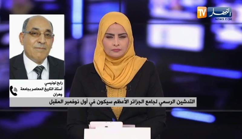 “أستاذ التاريخ :” نتمنى أن يملئ الجامع الأعظم  الساحة الدينية اليوم