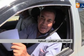 قسنطينة: مصالح امن الولاية تنظم حملة توعوية للمواطنين بعد إعادة النقل