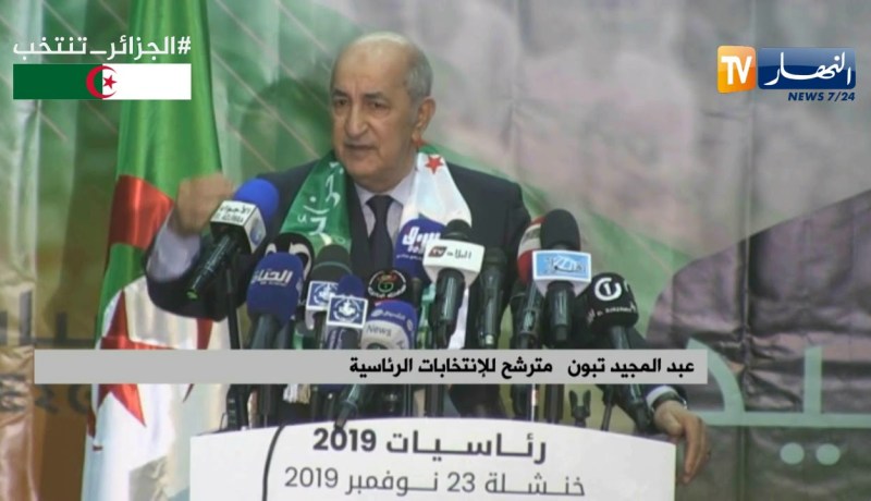 تبون: سأقوم بإنشاء بنك مستقل خاص بالشباب