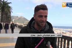 وهران: مصورون متجولون يوثقون ذكريات زبائنهم بالصور الفوتوغرافية