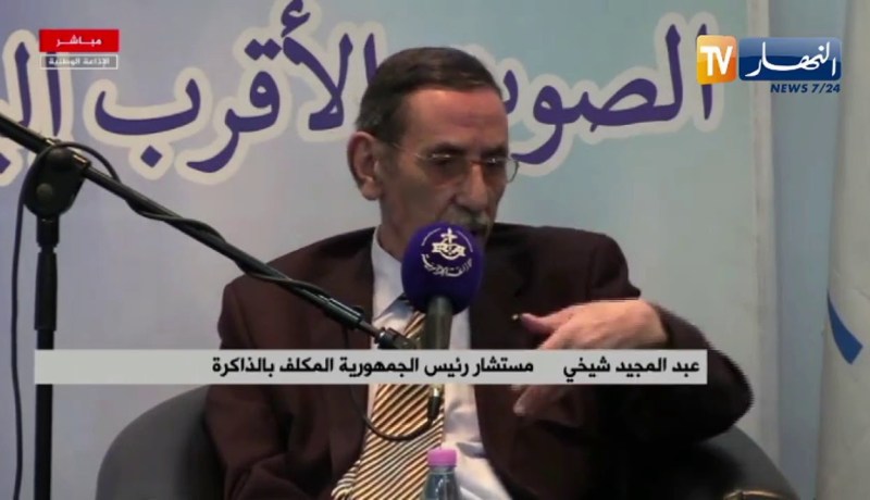 شيخي: عدد رفاة الشهداء غير مضبوط لأن فرنسا كل مرة تقدم لنا أرقاما وعملية استرجاع الجماجم  متواصلة