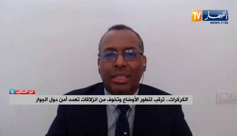 “سيدي محمد عمار :” المملكة المغربية لم تهتم أبدا بالسلم والأمن الإقليمي