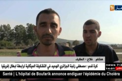 الطارف/ “وادي سيبوس” تتلوث مياهه والسكان يطالبون بتدخل السلطات
