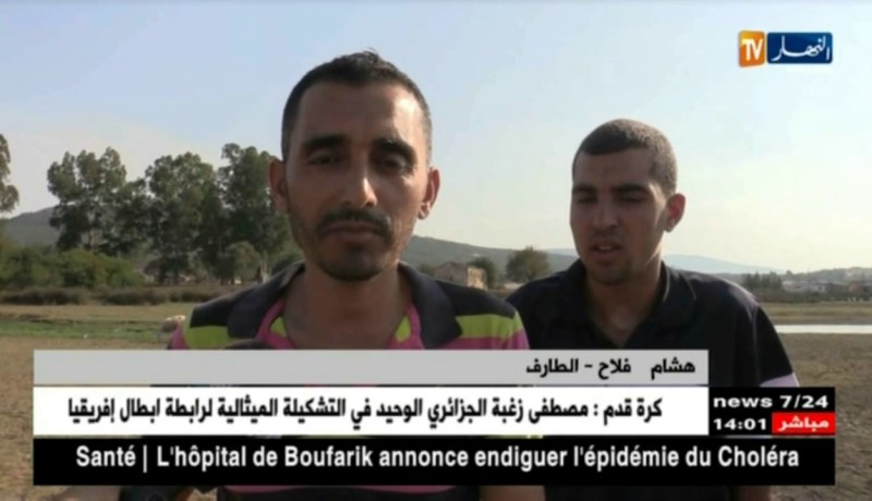 الطارف/ “وادي سيبوس” تتلوث مياهه والسكان يطالبون بتدخل السلطات