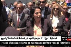 العاصمة: إطلاق حملة توزيع 10 آلاف قفة صديقة للبيئة عبر مختلف الأسواق