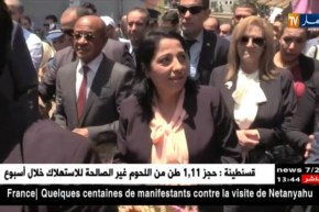 العاصمة: إطلاق حملة توزيع 10 آلاف قفة صديقة للبيئة عبر مختلف الأسواق