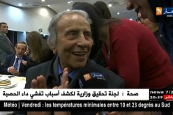 سياسة: هذا ما أهداه الوزراء والمسؤولين الجزائريين لزوجاتهم في عيدهن العالمي