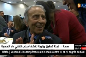 سياسة: هذا ما أهداه الوزراء والمسؤولين الجزائريين لزوجاتهم في عيدهن العالمي