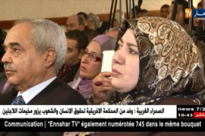 نعيمة صالحي تصرح.. لن أعلم أولادي الأمازيغية.. حرية تعبير أم كلام غير مسؤول ؟