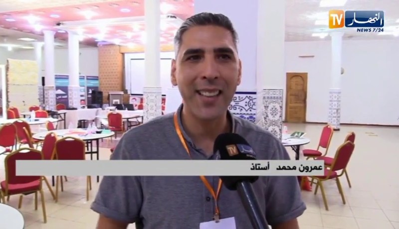 دورة تكوينية للجان الأحياء .. مبادرة تهدف إلى ترقية العمل الجمعوي