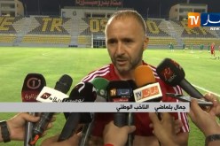 جمال بلماضي: نحن هنا في مصر للفوز بكأس إفريقيا