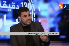 رئيس تحرير بقناة النهار: “إجابات فاشلة لبدوي في أوّل خرجة إعلامية له”