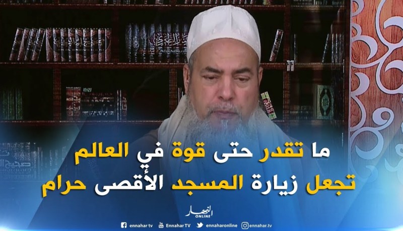 الشيخ شمس الدين..يرد  “أنا كي نفتي ما نديرش إعتبارات سياسية لفتوتي”