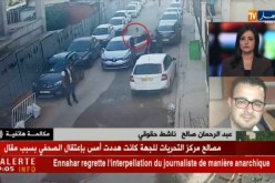 ناشط حقوقي : توقيف الأشخاص لايتم إلا بناء على أمر قضائي ..وهذه قاعدة قانونية !! “