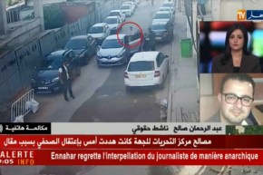 ناشط حقوقي : توقيف الأشخاص لايتم إلا بناء على أمر قضائي ..وهذه قاعدة قانونية !! “