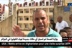 سكيكدة: العودة إلى المدرسة ..حلم أطفال ابتدائية حسن لوزاط