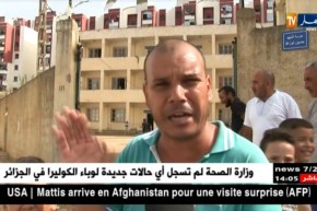 سكيكدة: العودة إلى المدرسة ..حلم أطفال ابتدائية حسن لوزاط