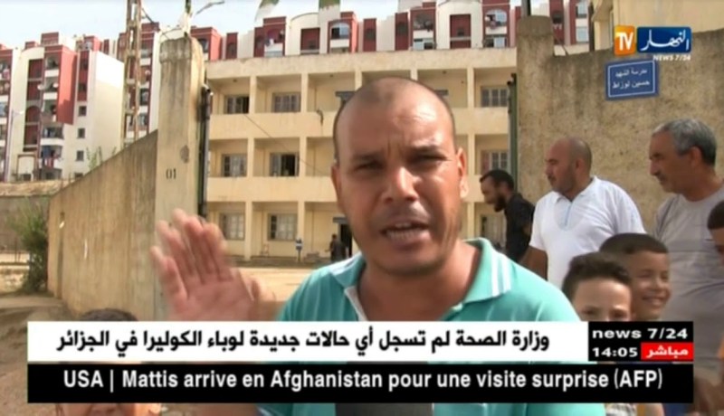 سكيكدة: العودة إلى المدرسة ..حلم أطفال ابتدائية حسن لوزاط