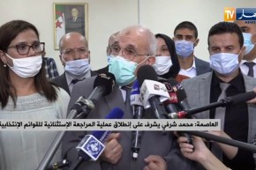 “محمد شرفي : “تطبيق مكننا من إكتشاف 88 ألف ناخب متوفي لم يتم تشطيبه