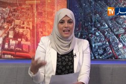 طقس: درجات الحرارة القصوى المتوقعة ليوم الاحد 18 أوت 2019