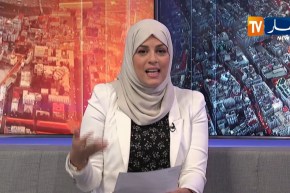 طقس: درجات الحرارة القصوى المتوقعة ليوم الاحد 18 أوت 2019