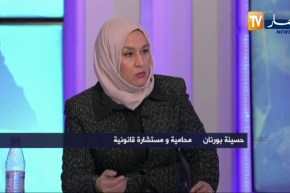 حسينة بورنان: القانون العضوي للإنتخابات سابقة في تاريخ الجزائر ويفتح المجال للتيار الوطني
