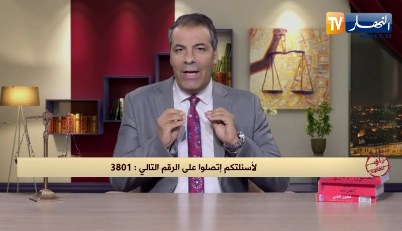 رأي القانون: أقرضت مالا لشخص ولم يرجعه لي فقاضيته ولم أسترد أموالي لحد الآن.. المحامي كورتل يجيب