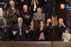 الو م أ: ترامب يتجه لإغلاق حكومي جديد بعد إنهيار المحادثات بشأن الحدود