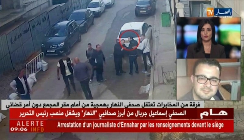 المحامي بيطام: توقيف صحفي  النهار” اسماعيل جربال” يعد إعتقالا تعسفيا