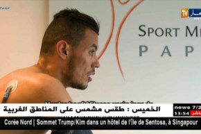 فيتيس أرنهيم الهولندي يعلن رسميا عن صفقة الجزائري أسامة درفلو