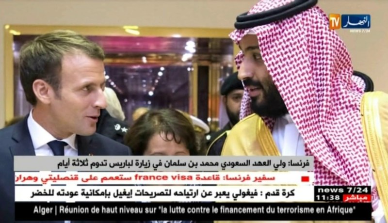 فرنسا: ولي العهد السعودي محمد بن سلمان في زيارة لباريس تدوم ثلاثة أيام