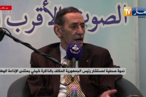 شيخي: “بنيامين ستورا” مكلف بملف الذاكرة في فرنسا أكد لي أنه لم يرفع بعد تقرير للرئيس “ماكرون “