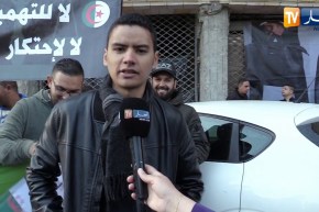 حاملي شهادة الكفاءة المهنية للمحاماة يطالبون برفع التجميد على أداء اليمين