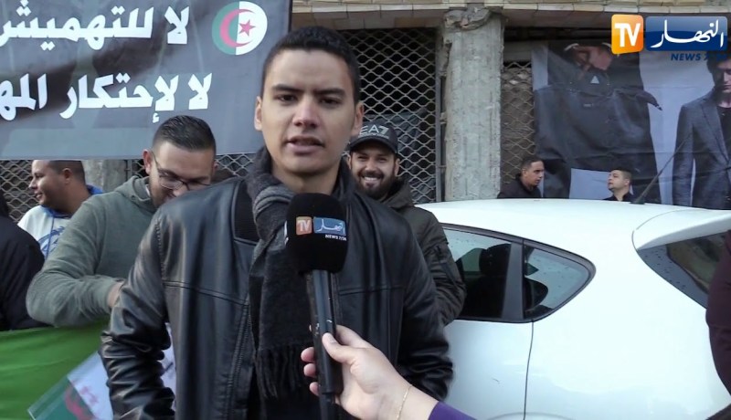 حاملي شهادة الكفاءة المهنية للمحاماة يطالبون برفع التجميد على أداء اليمين