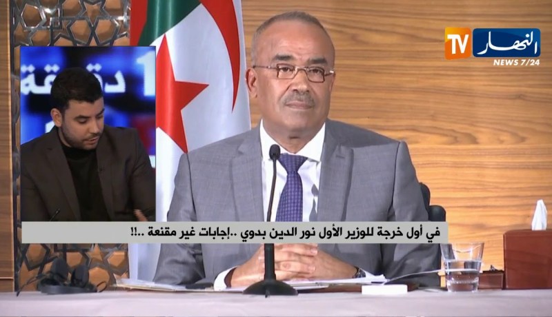 عصماني: المطالب المرفوعة من الشعب واضحة وصريحة  لاكن ليس بهذا الخطاب اليائس