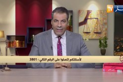 رأي القانون: نملك قطعة أرضية بدون وثائق وأردنا بيعها لشخص.. المحامي كورتل يجيب