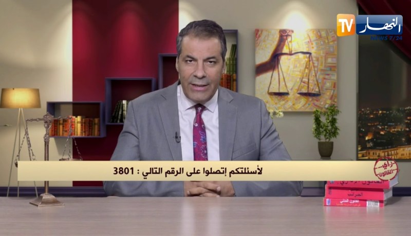 رأي القانون: نملك قطعة أرضية بدون وثائق وأردنا بيعها لشخص.. المحامي كورتل يجيب