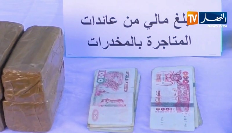 البليدة: الدرك الوطني يحجز 32 كغ من الكيف المعالج