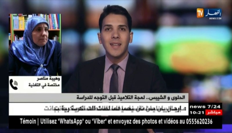 لمجة التلاميذ قبل التوجه للمدرسة…أخطاء يقع فيها الأولياء بتركيزهم على السكريات