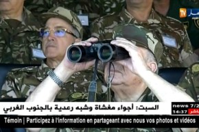 دفاع: التغييرات في المؤسسة العسكرية تكرس مبدأ التداول على المناصب